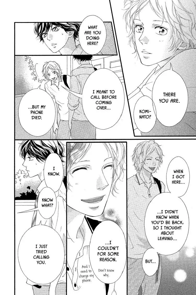 Ao Haru Ride Chapter 19 image 08